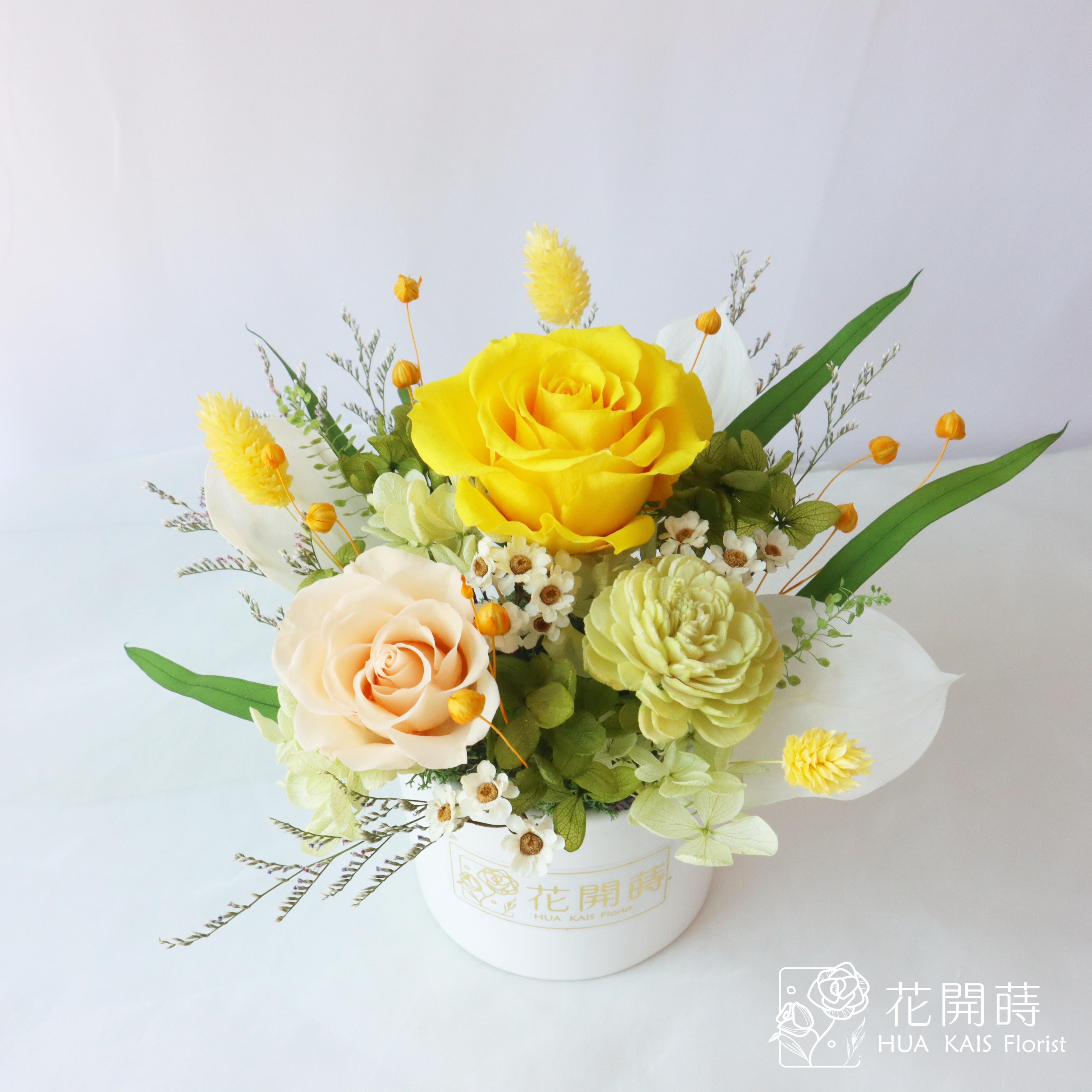 永生花|清新黃|辦公桌花|桌面布置|節日送禮