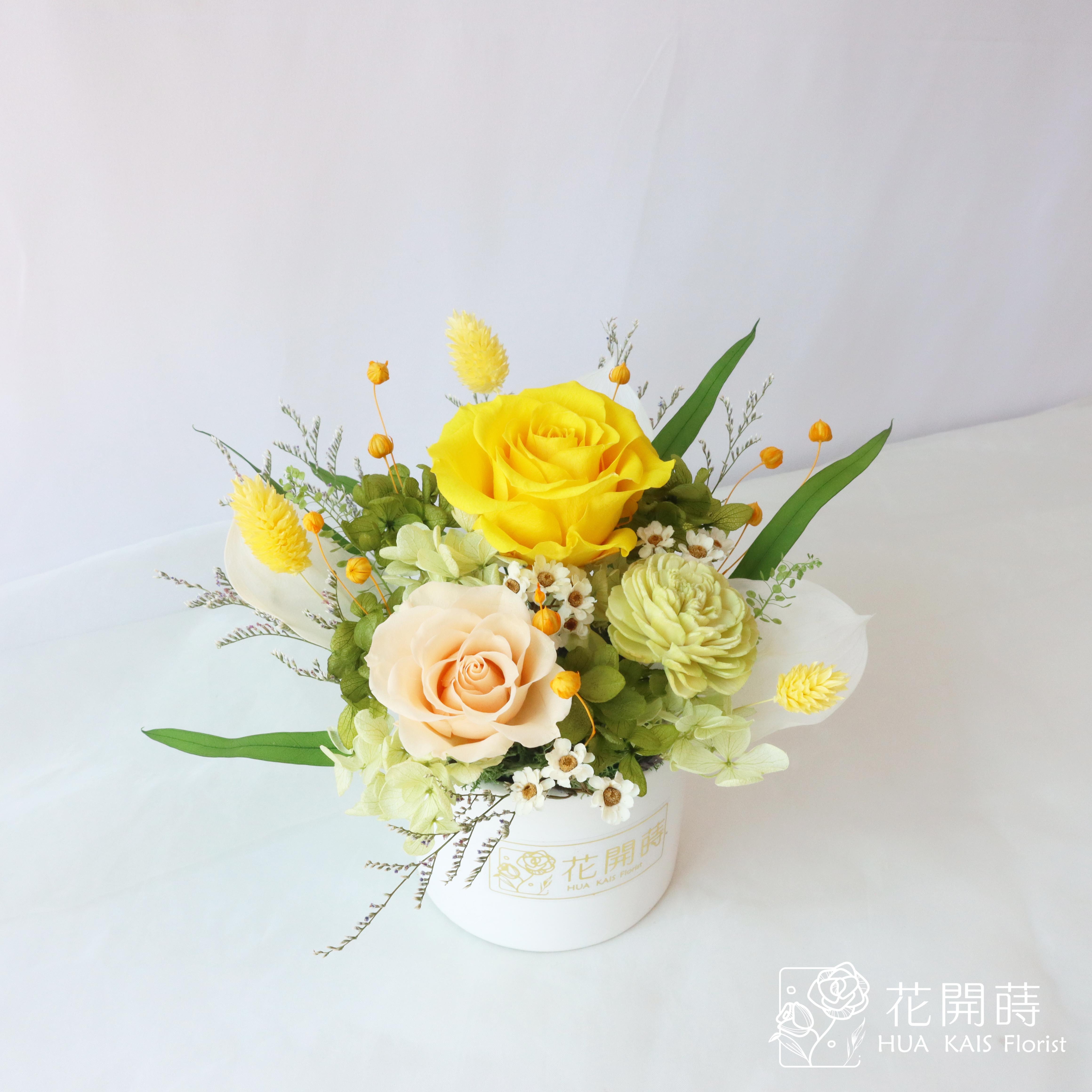 永生花|清新黃|辦公桌花|桌面布置|節日送禮