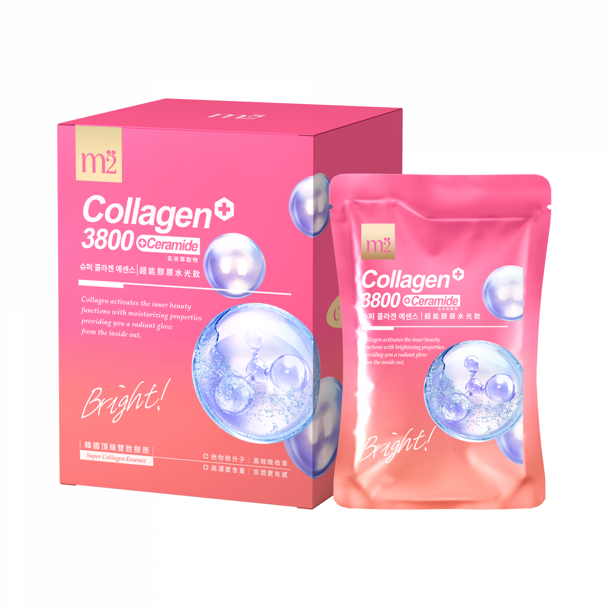 M2輕次方 - m2美度 超能膠原水光飲 [玻尿酸+神經醯胺+雙胜膠原] (8入／盒)【平行進口】