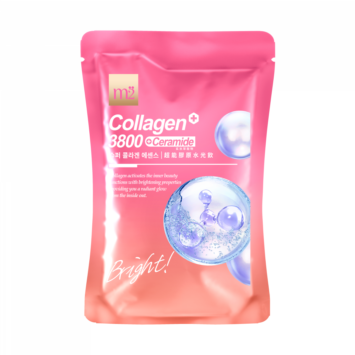 M2輕次方 - m2美度 超能膠原水光飲 [玻尿酸+神經醯胺+雙胜膠原] (8入／盒)【平行進口】