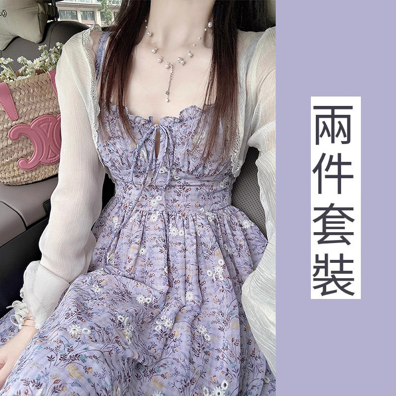 Hot selling cardigan + suspender skirt (picture color S size-XL size) (please contact customer service to confirm the delivery size after placing the order)