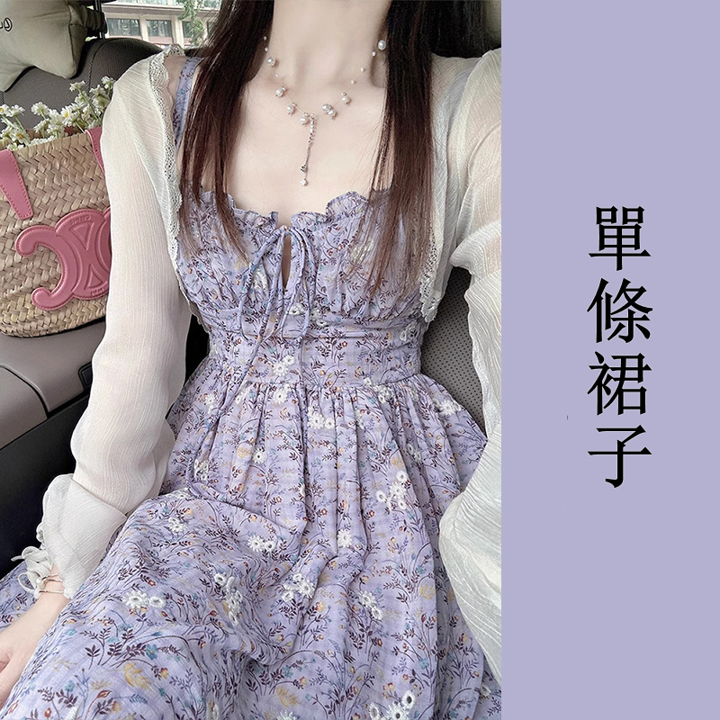 Hot selling suspender skirt [single piece] (floral S size-XL size) (please contact customer service to confirm the delivery size after placing the order)