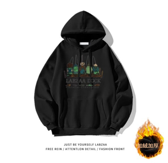 熱推連帽衛衣【M-3XL】【黑色-加絨加厚】(下單後聯絡客服確認發貨尺碼) 
