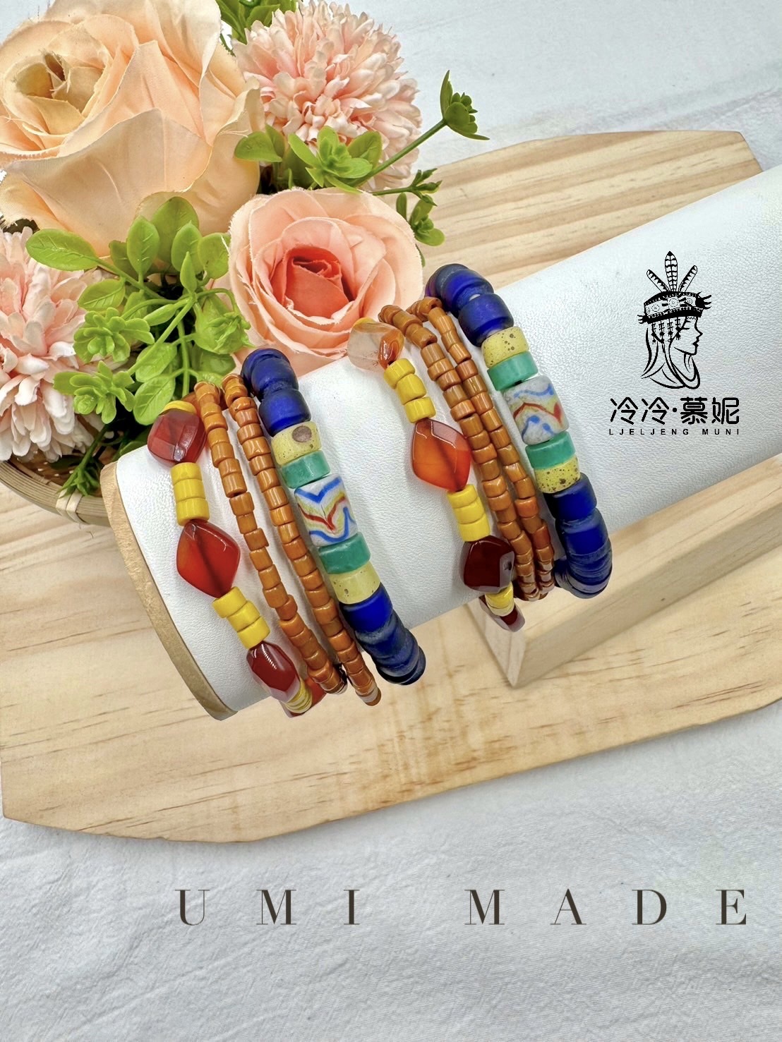 W-No.66貿易老珠瑪瑙四條條式手鍊15cm