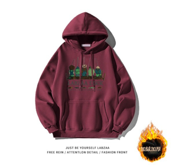 熱推連帽衛衣【M-3XL】【酒紅色-加絨加厚】(下單後聯絡客服確認發貨尺碼) 