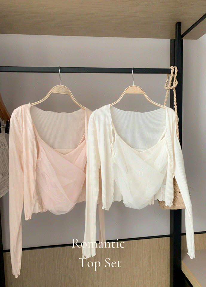 🚀當日出貨【🌸早春新品 】 兩件式!! 🍑Romatic 清新甜美網紗背心+罩衫(2 colors)