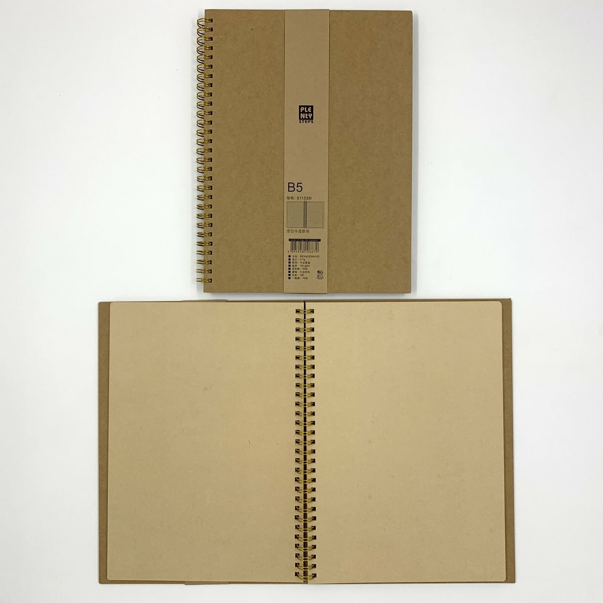#61155R B5 特厚面 雙圈牛皮筆記簿 - 1本