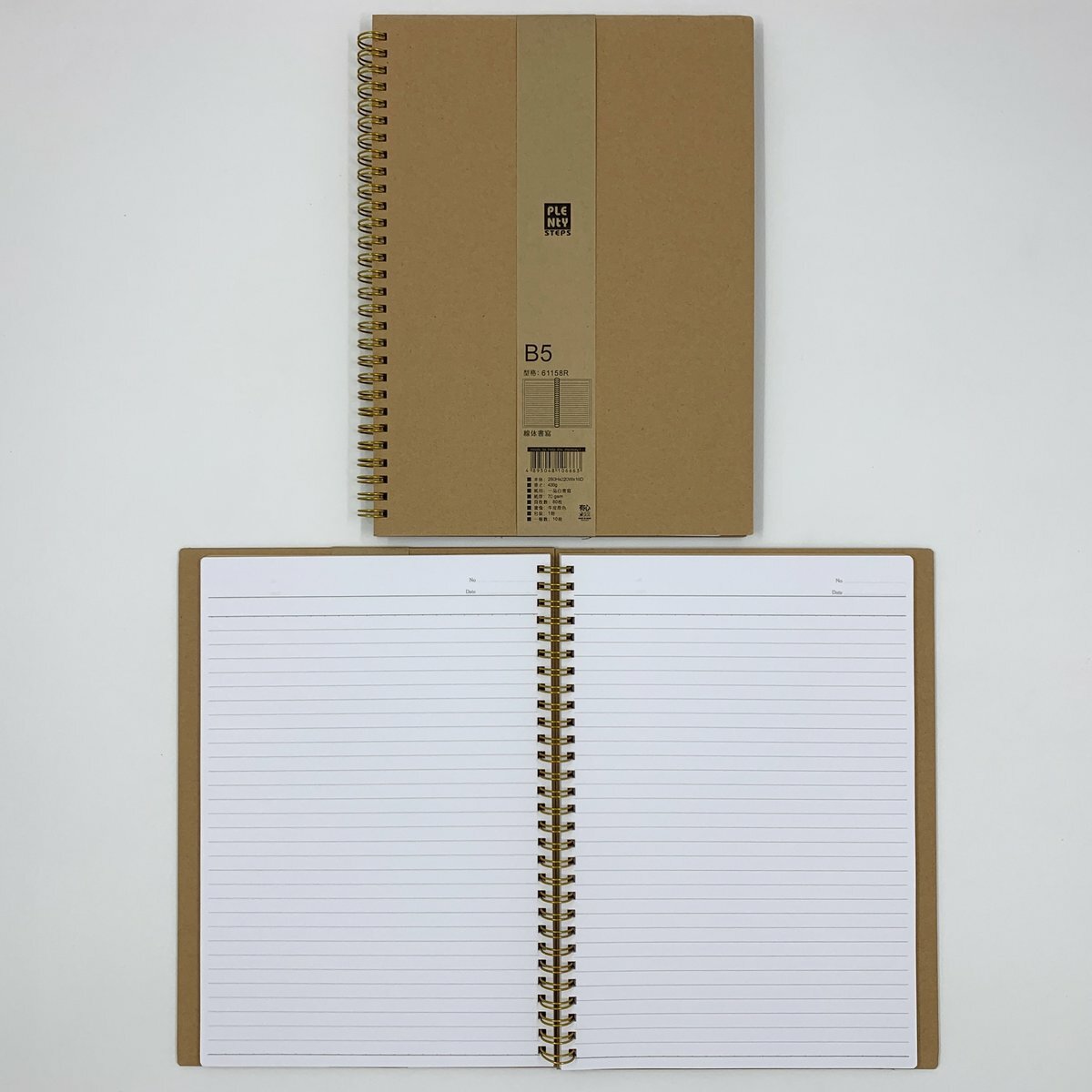 #61158R B5 特厚面 雙圈行線筆記簿 - 1本