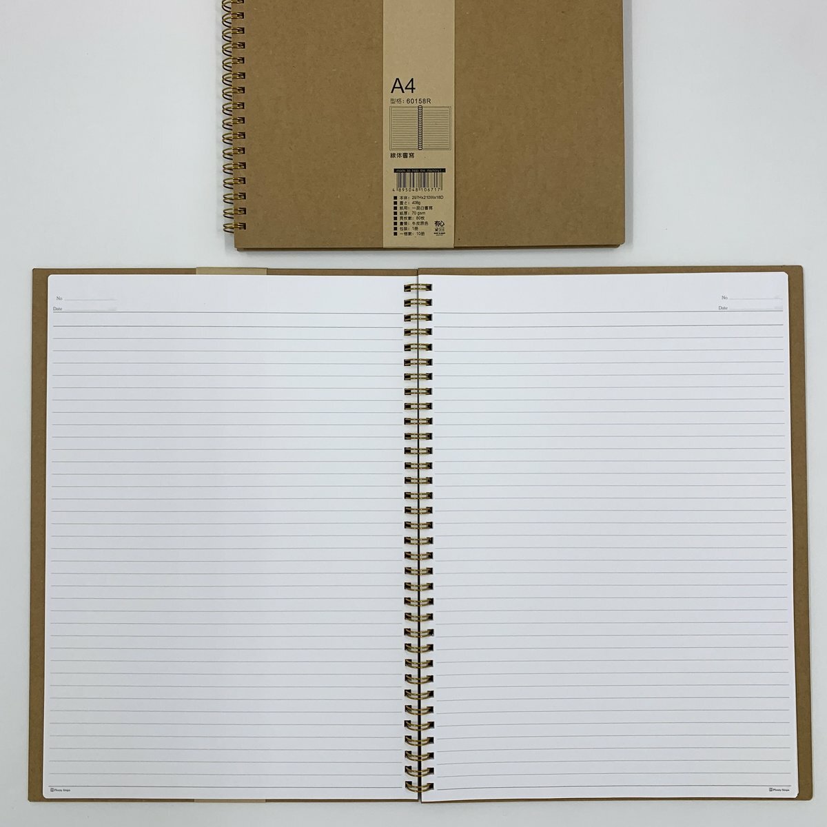 #60158R A4 特厚面 雙圈行線筆記簿 - 1本