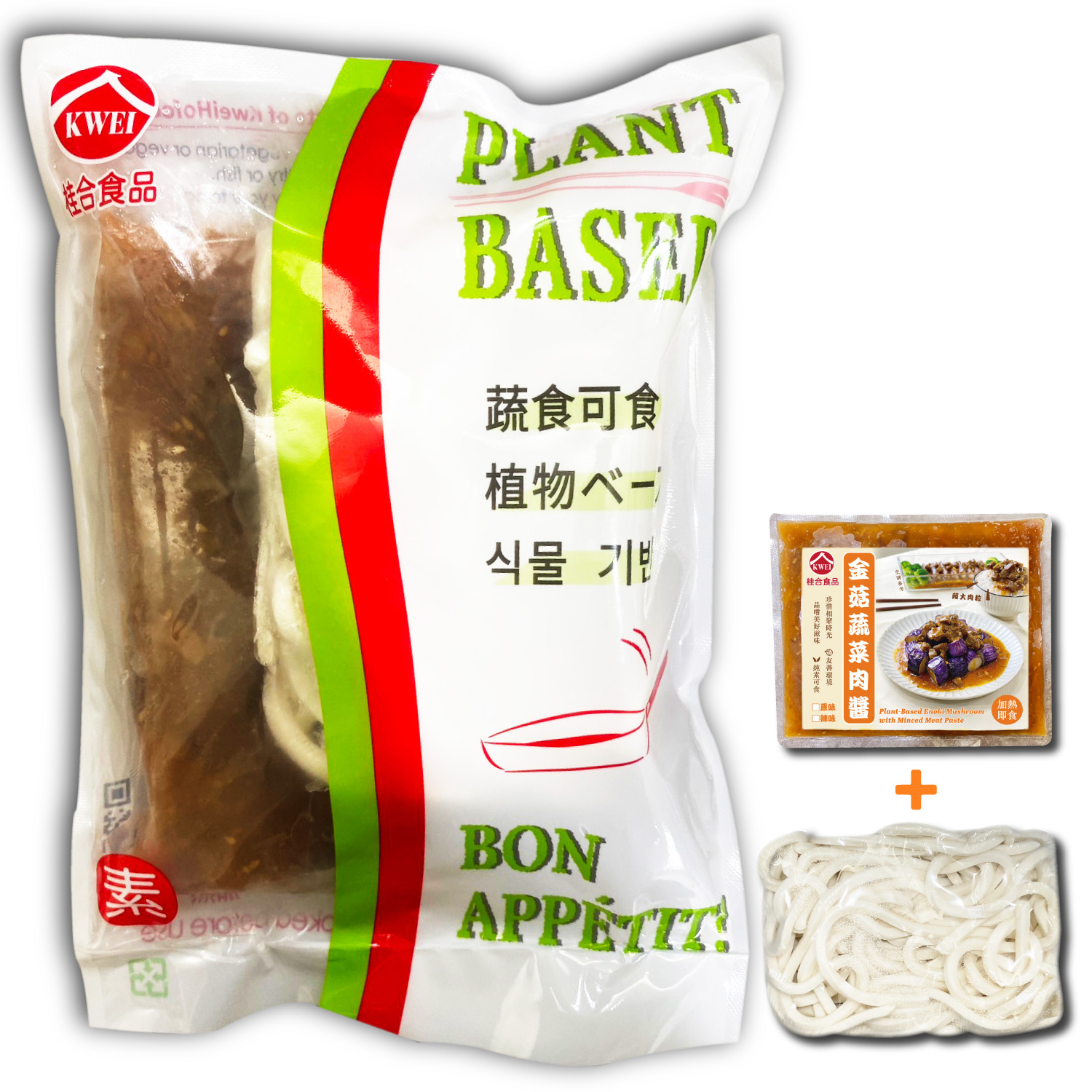 日式濃厚-烏龍肉醬麵(純素)