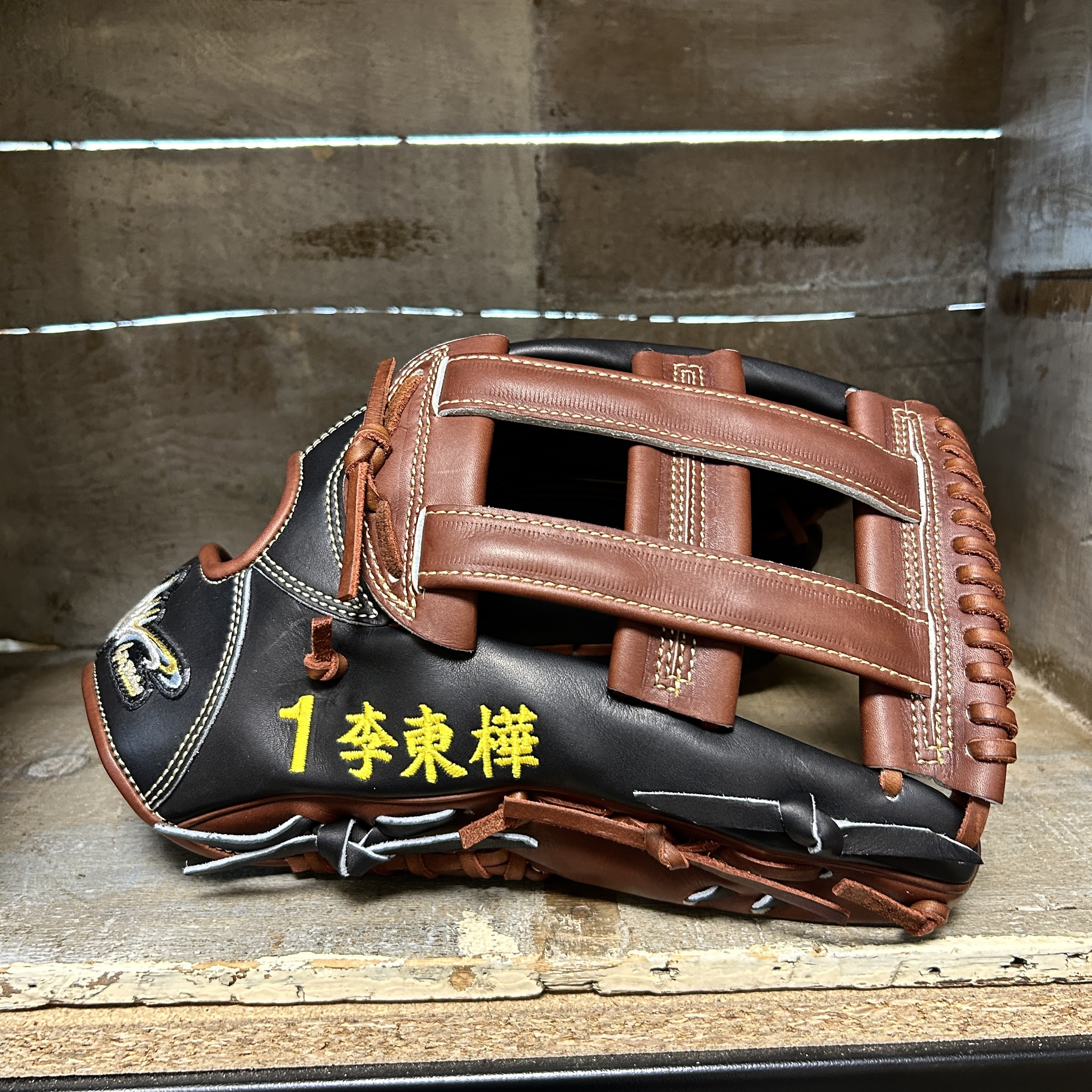 original.JPG?1719805119