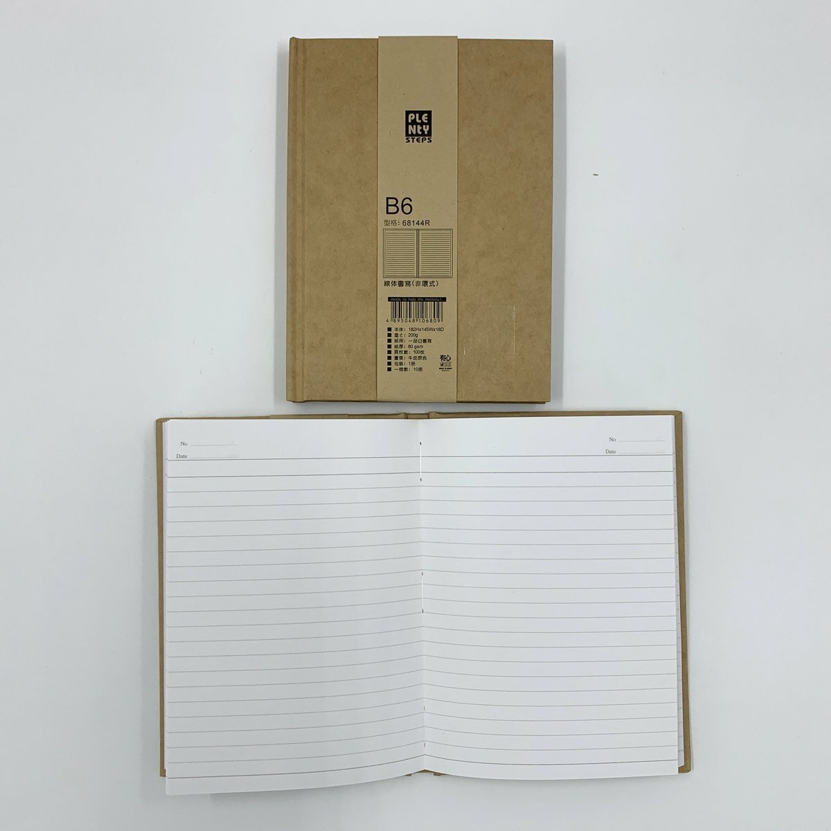#68144R B6 精裝穿線 行線筆記簿 - 1本