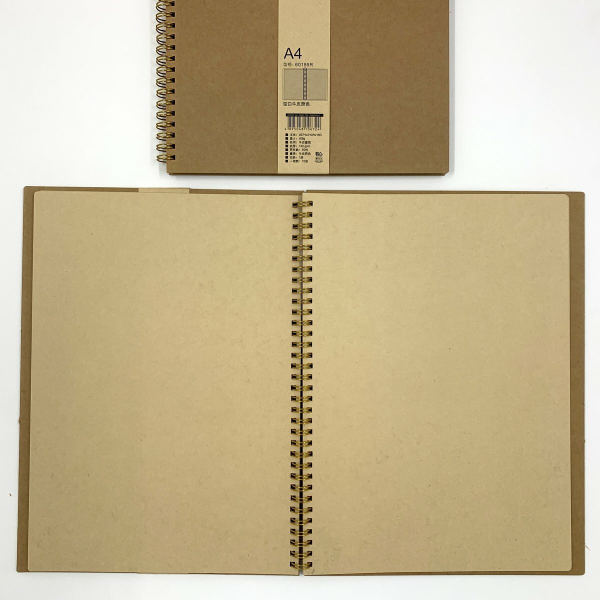 #60155R A4 特厚面 雙圈牛皮筆記簿 - 1本