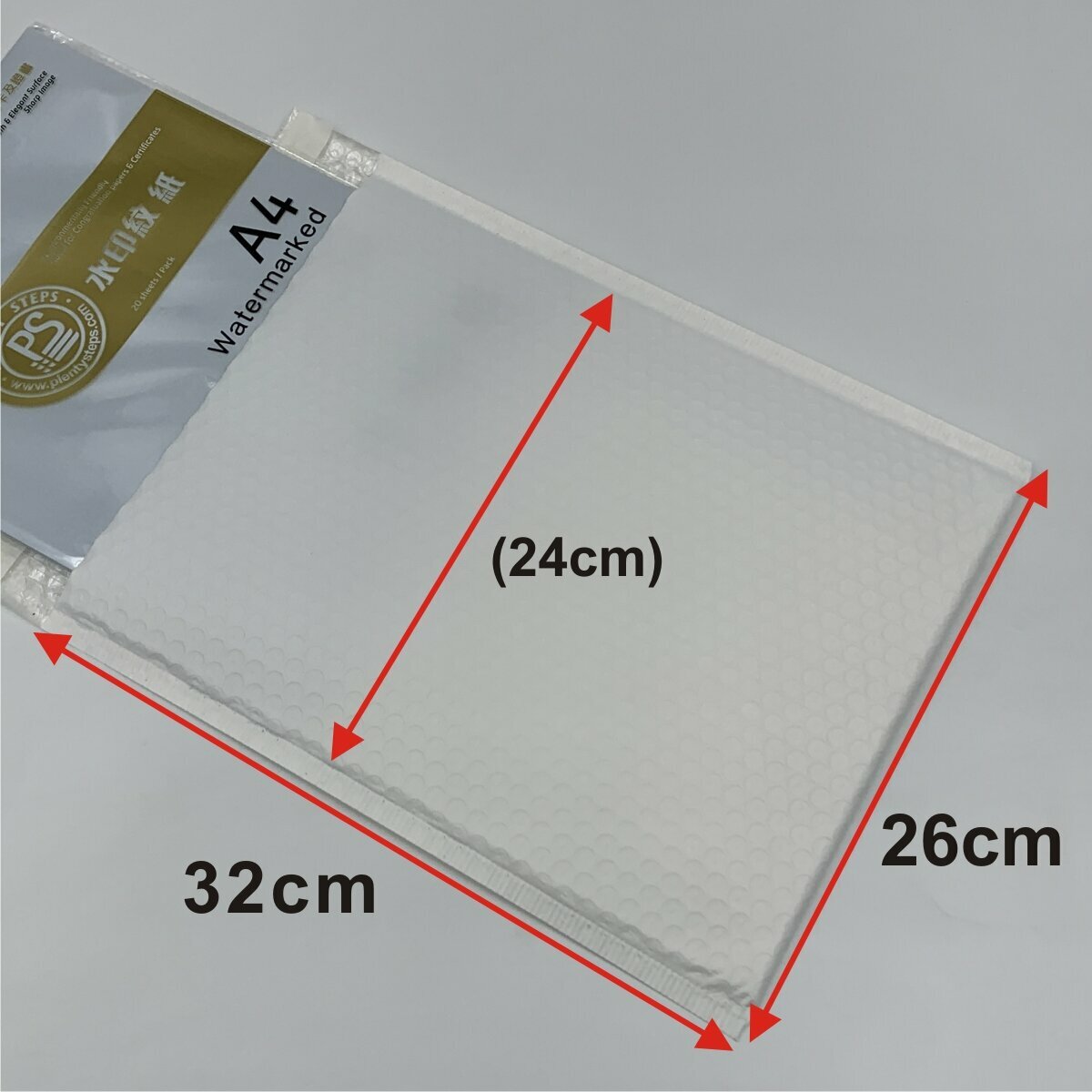 【實惠裝】26 x 32 cm 防潮防震保密珠光膜白氣泡袋（10個）