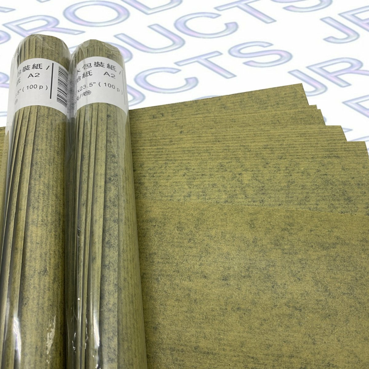 A2 柏油防潮 包裝/墊枱紙(8張) (17.5" X 23.5")【開學限定】