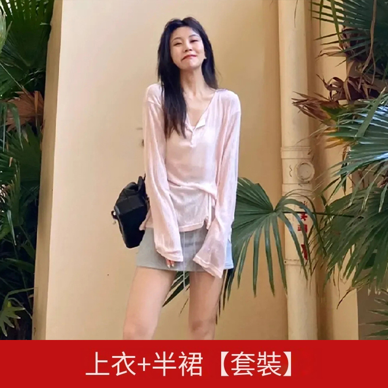 Hot selling top + skirt [suit] (picture color S size - XL size) (please contact customer service to confirm the delivery size after placing the order)