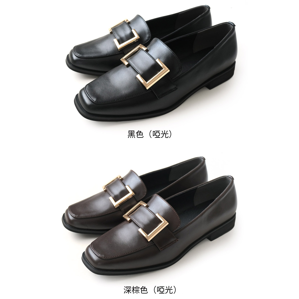 方頭搭方釦樂福鞋 超好走女鞋【KH5016】