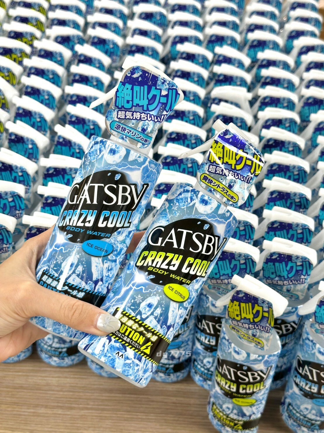 #現貨 抗暑必備🔥 GATSBY 魔法激凍 涼感噴霧 170ml 可帶出國 涼涼