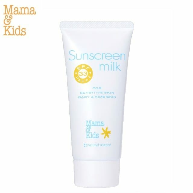 Mama & Kids  - 嬰兒溫和防曬乳 SPF33 PA+++ 65g