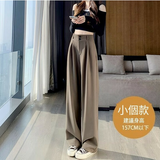 Hot Selling Loose Wide Leg Pants [Brown Little Man] [S-2XL] (please contact customer service to confirm the delivery size after placing the order)