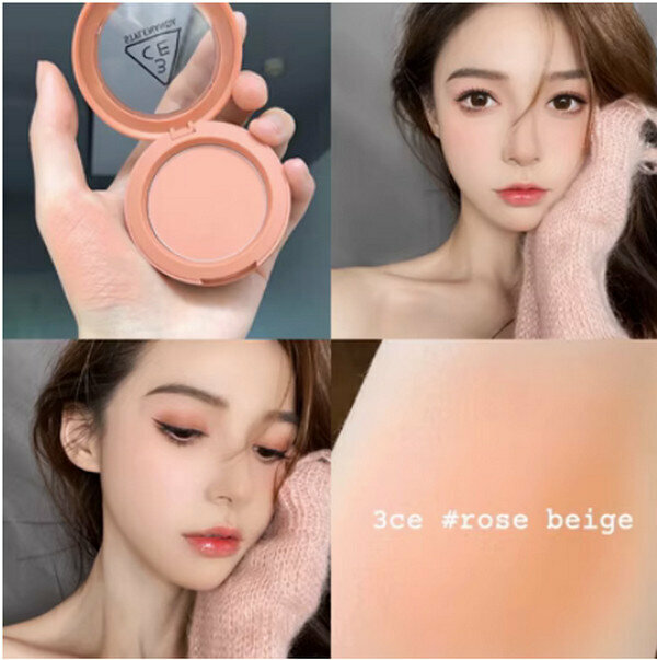Hot Selling 3CE Mood Single Color Blush/Highlight Integrated Repair Palette-ROSE BEIGE Rose Beige