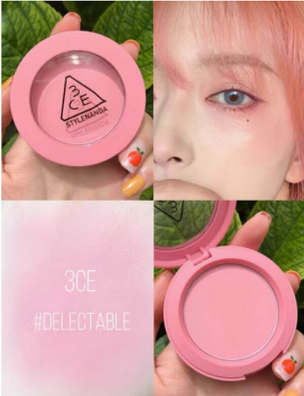 Hot Selling 3CE Mood Monochrome Blush/Highlight All-in-one Repair Palette-DELECTABLE Sakura Pink