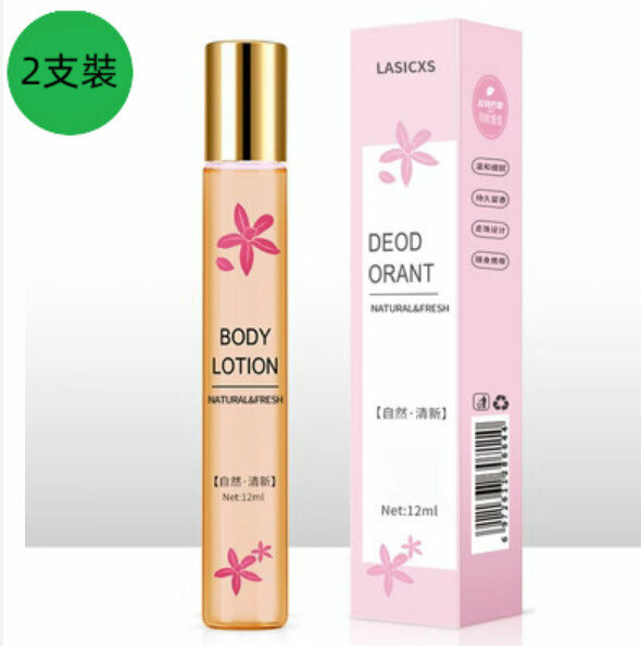 Hot Selling [2 pieces] Long-lasting fragrance roll-on perfume (Reverse Paris) [12ml each]