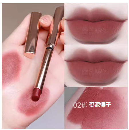 Hot-selling lipstick, lipstick, white, non-stick, non-fading (2#) (Zao Nilizi)