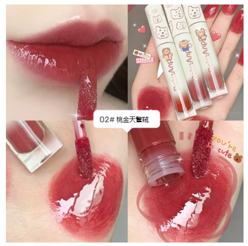 Hot Selling Mirror Glossy Water Lip Glaze Summer Whitening Lipstick Does Not Fade (2#) (Peach Gold Velvet)