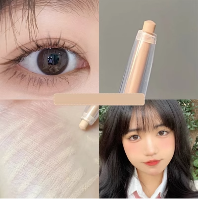 熱賣高顏水果臥蠶筆（07#啞光米杏）
