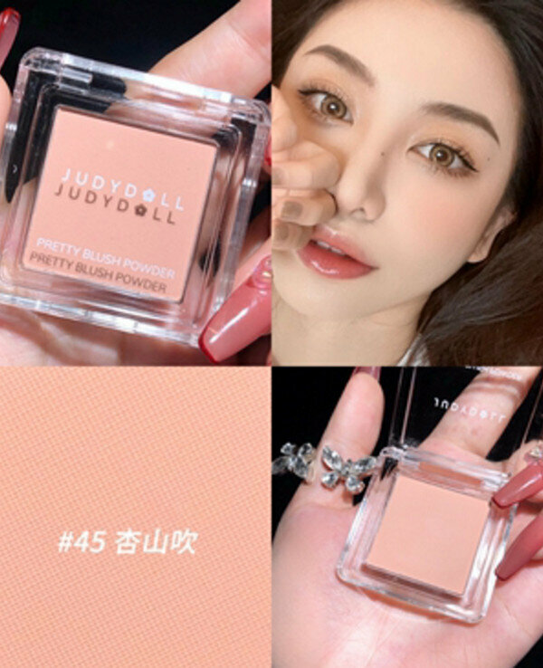 Hot selling single color blush all in one palette-45 Xingbukiyama