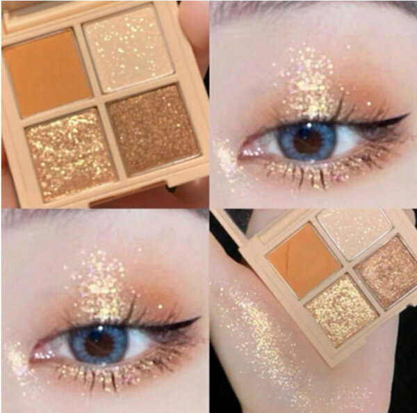 Hot Selling Four Color Eyeshadow Palette #ALMOND FUDGE Almond Palette