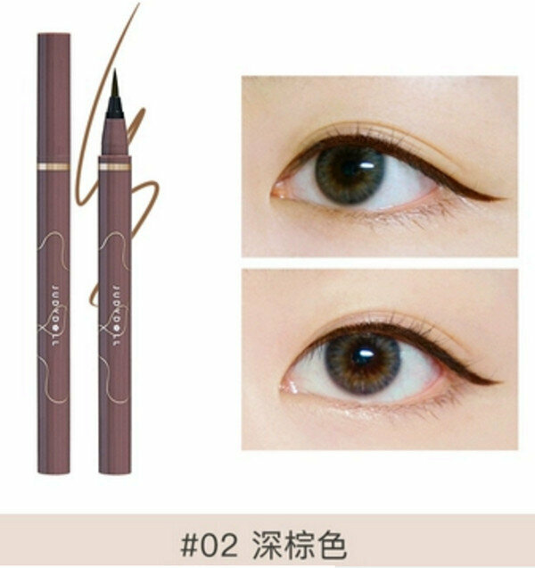 Hot selling waterproof quick-drying liquid eyeliner pen-02# dark brown liquid pen