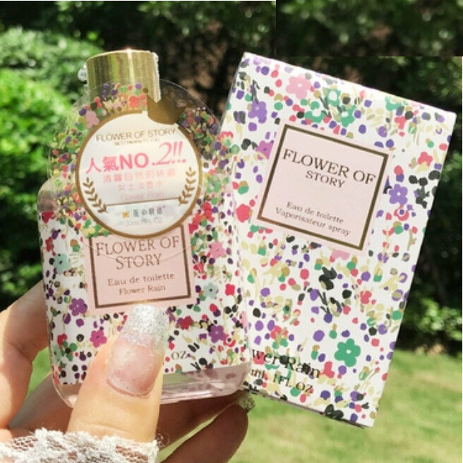 Hot-selling fresh fruity long-lasting eau de toilette for student girls-30ML Happy Flower Language (Floral and Fruity)
