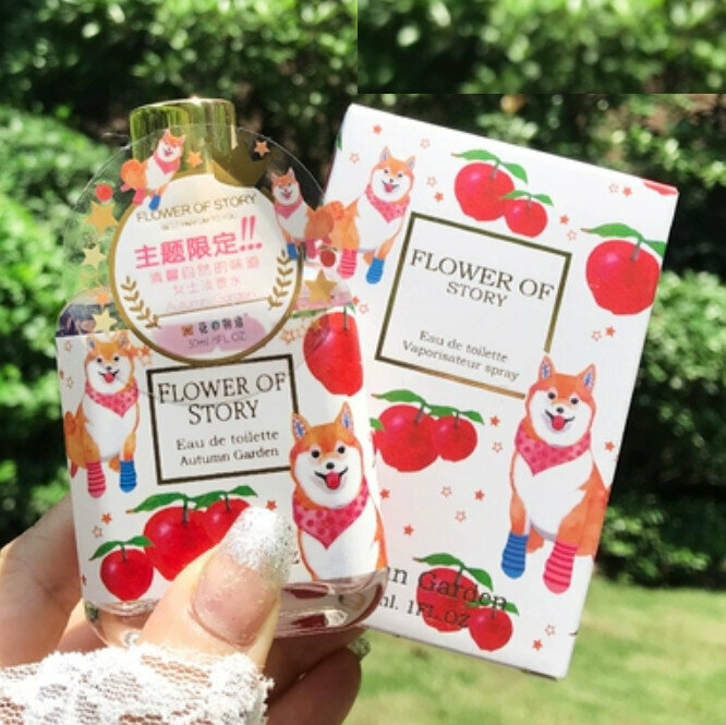 Hot selling fresh fruity long-lasting eau de toilette for student girls-30ML Autumn Orchard (Flower and Fruit Sweet Moss)