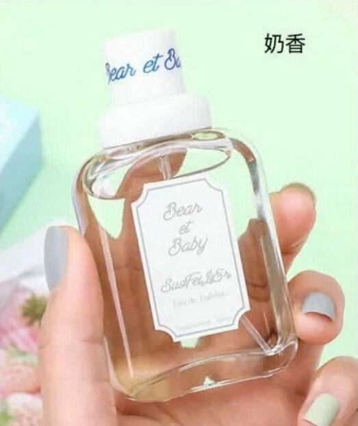 熱賣香水（白兔寶寶-004奶香）(花果香調)