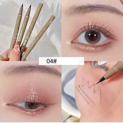熱賣防水速乾極細眼線筆(灰棕色)