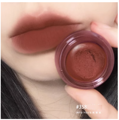 Hot selling spring mud lip and cheek dual-use velvet matte matte lip glaze non-fading non-stick cup (358#) (rock sugar strawberry)