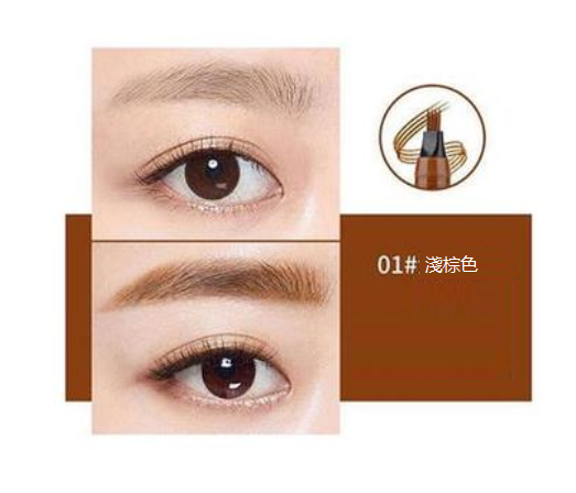 Hot selling 2 four-pronged eyebrow pencils for beginners, waterproof, sweat-proof, long-lasting and non-fading (01#) (light brown)