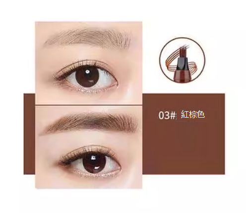 Hot selling 2 four-pronged eyebrow pencils for beginners, waterproof, sweat-proof, long-lasting and non-fading (03#) (reddish brown)