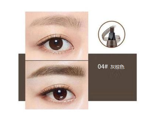 Hot selling 2 four-pronged eyebrow pencils for beginners, waterproof, sweat-proof, long-lasting and non-fading (04#) (grey brown)