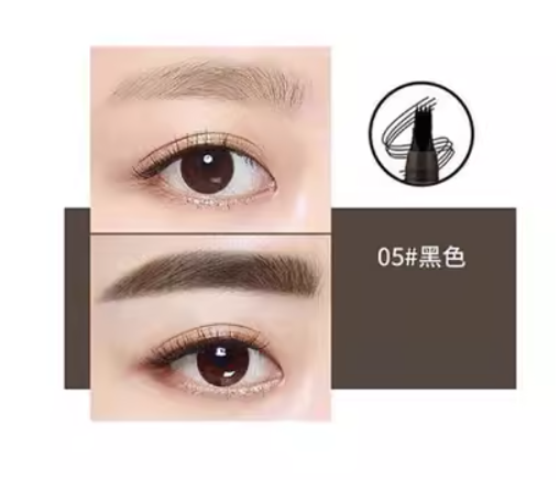 Hot selling 2 four-pronged eyebrow pencils for beginners, waterproof, sweat-proof, long-lasting and non-fading (05#) (black)