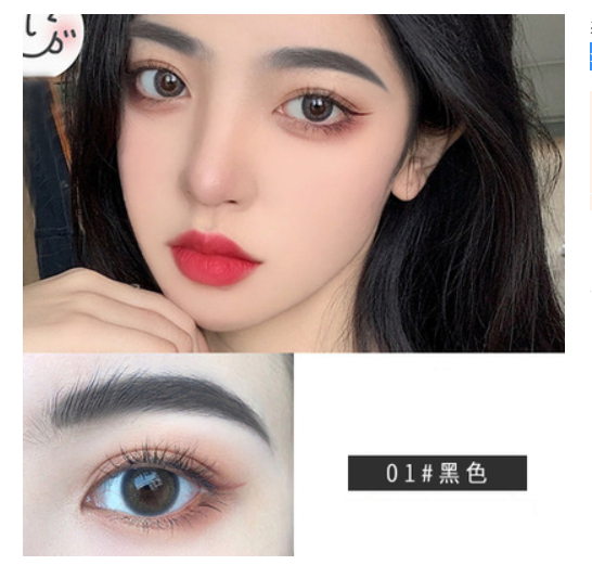 Hot Selling Small Gold Chopsticks Eyebrow Pencil for Beginners, Waterproof and Sweatproof, Natural, Long-lasting, Non-fading, Very Fine Head (01#) (Black)
