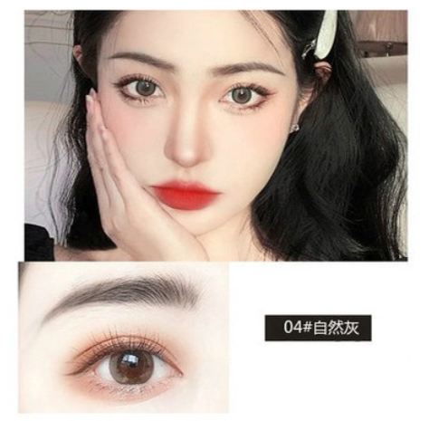 The most popular small gold chopsticks eyebrow pencil for beginners, waterproof and sweat-proof, natural, long-lasting, non-fading, very fine tip (04#) (natural gray)