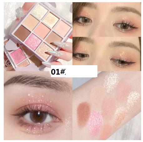 Popular earth-color eyeshadow pan ins super hot summer matte pearlescent nine-color pan (01#) (strawberry milk)