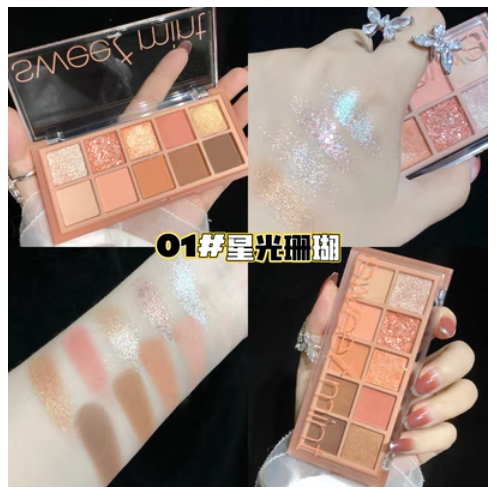 The hottest earth-toned summer eyeshadow, Newbie Pearlescent Matte (01#) (Starlight Coral)