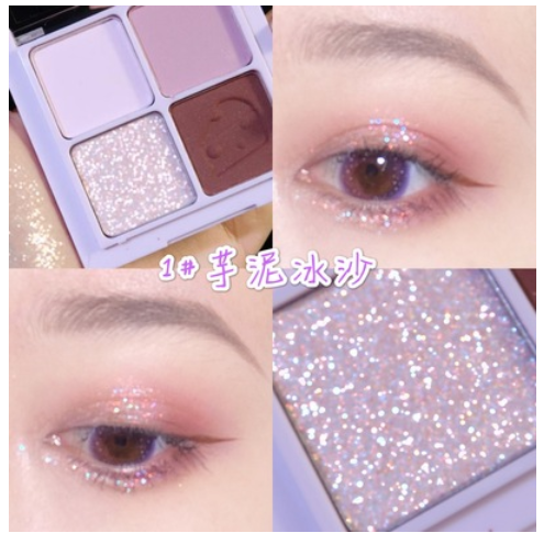 Popular eye shadow, earthy summer matte pearlescent glitter (1#) (taro smoothie)