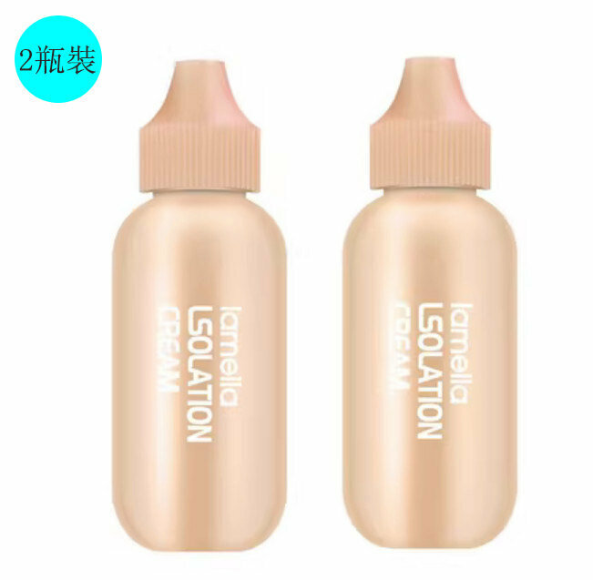 Hot Style [2 Bottles] Base Cream (03 Natural Color)