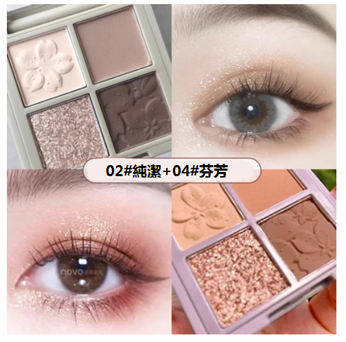 Popular 2 earth-colored eye shadows, summer matte (02#purity+04#fragrance)