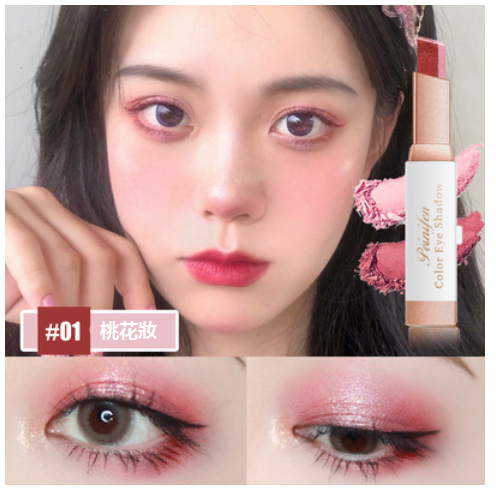 Popular lazy eyeshadow stick, one touch two-color matte, waterproof, sweatproof, long-lasting and non-smudged (01#) (Peach Blossom Makeup)